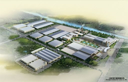 石库门酿酒有限公司10万KL新型高品质黄酒技术配套项目