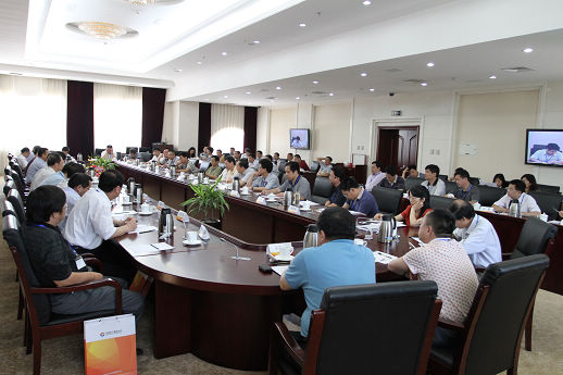 集团公司召开年中工作会议部署“小金库”治理工作